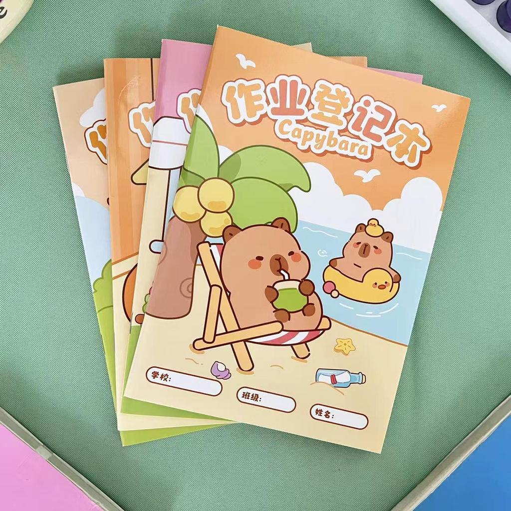 Capybara Cartoon Notebook: Primary Student Check-In & Homework Registration