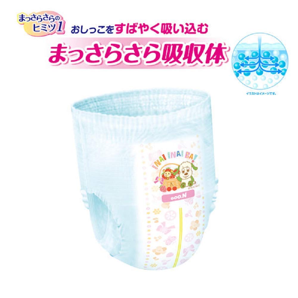 Daio Paper Goon Freshly L 56 Pieces E521647H Pants, Ventilated, Size, Girls,