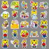 50 Qiaohu Cartoon Tiger Stickers - Creative, Cute, Waterproof for DIY Decor, Thermos Cups, Storage Boxes