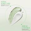 FULLY Green Tomato Gelato Pack Cleanser 100ml