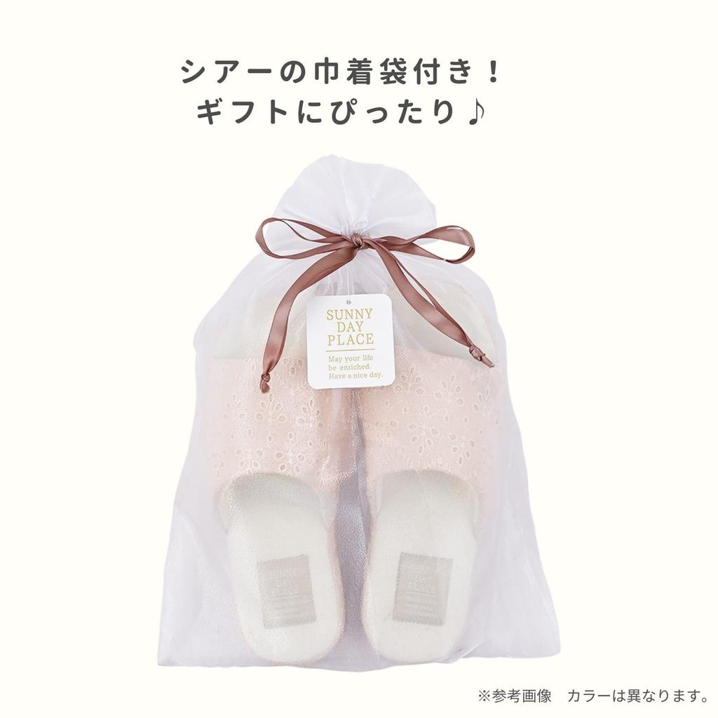 [Live Heart] Sunny Lilac Slippers, 23.0 Cm