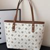 New Printed Women's Fashion Handbag, Textured Large-capacity Commuter Bag, Women's Textured Armpit Large Tote Bag