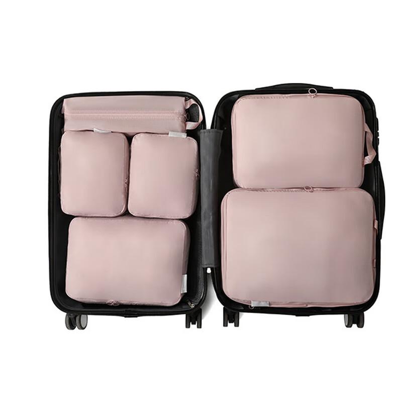 Travel Compression Storage Bag Set