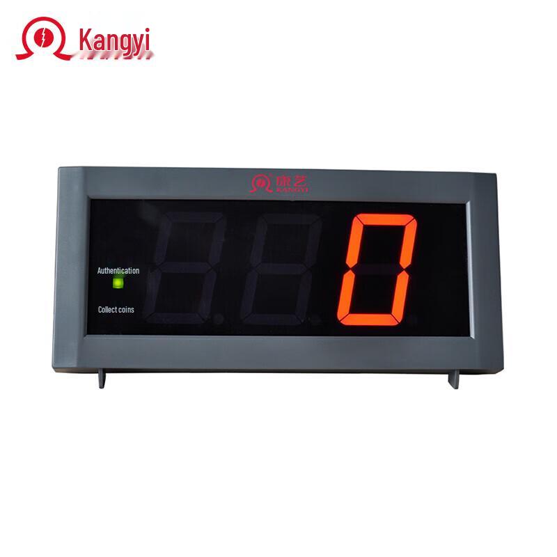 Kangyi Banknote Counter External Display