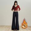 Winter 2025 American Retro High Waist Wide-Leg Women's Jeans