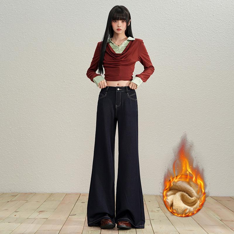 Winter 2025 American Retro High Waist Wide-Leg Women's Jeans