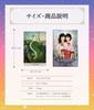 Tarot of Mystical Moments Tarot Fortune with Japanese by Lulucouture Cards, Telling, Instructions, [Authentic]