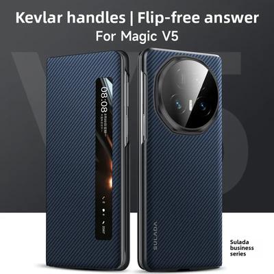 High Quality Carbon Fiber Protection Phone Case For Honor Magic V5 V3 VS3 Video Window Answer The Phone Flip Anti-fall Cover