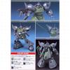 HGUC 1/144 MS-14F Gelgoog Marine (Mobile Suit Gundam 0083 STARDUST MEMORY)