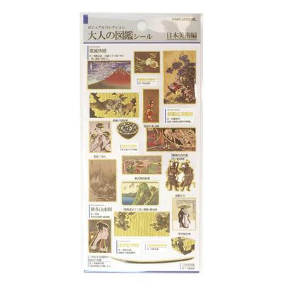 Kamio Japan Stickers Adult Encyclopedia Stickers Japanese Art 729225