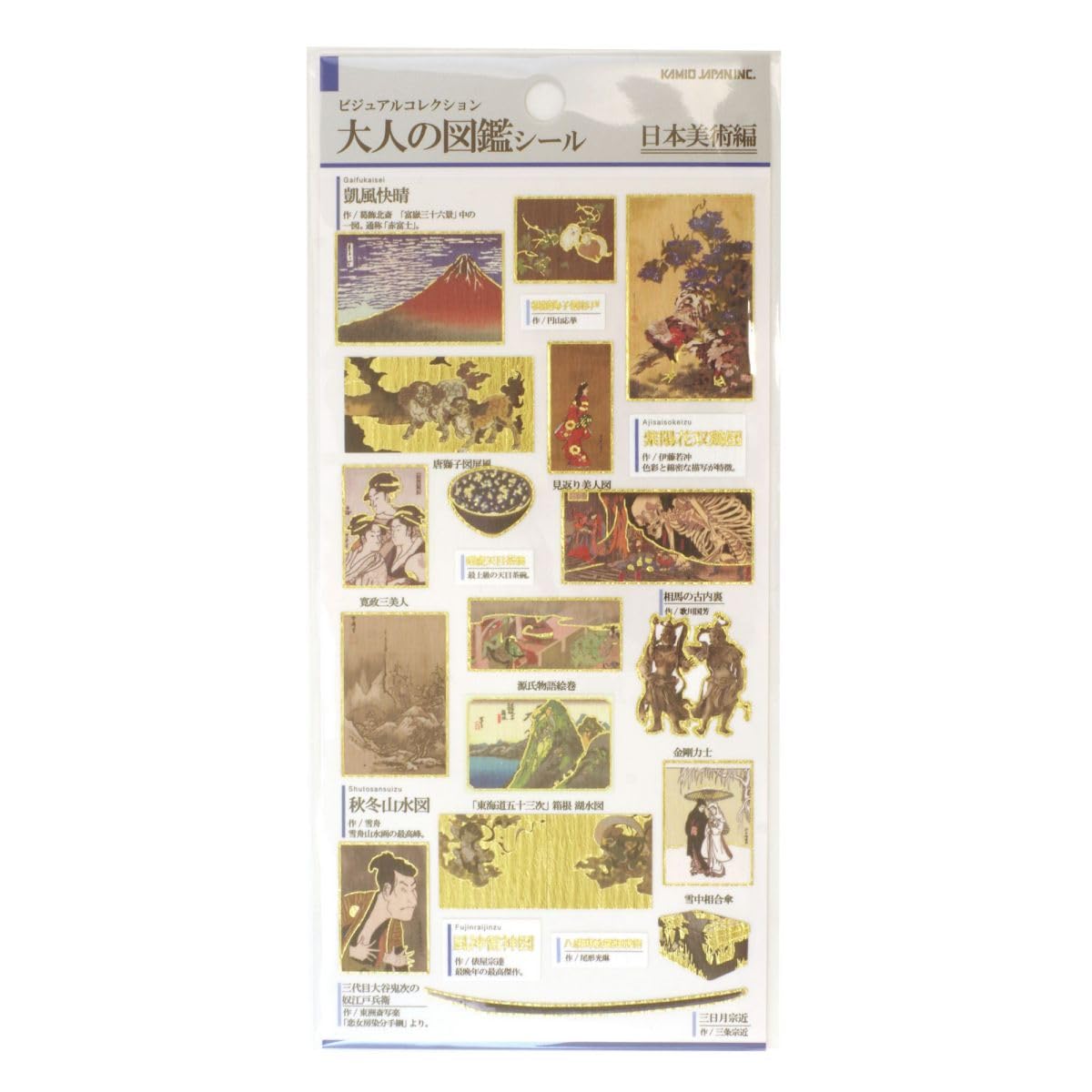 Наклейки Kamio Japan Наклейки  Энциклопедия для взрослых  Японское искусство 729225