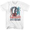 Andre The Giant The Giant TShirt