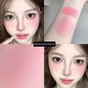 Tender! The Whole Face Can Be Wiped! Light Mist Milk Cream Blush Mud Nude Makeup Nature Delicate Swelling Color
