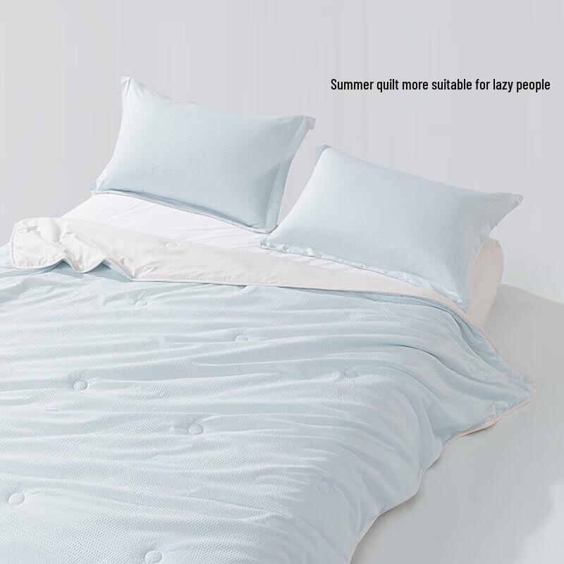 

Mercury Home Textiles SO Cool Bean Antibacterial Summer Quilt