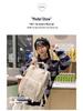 Mommy Bag: Chic, Lightweight Mother-Baby Backpack for Travel and Outings