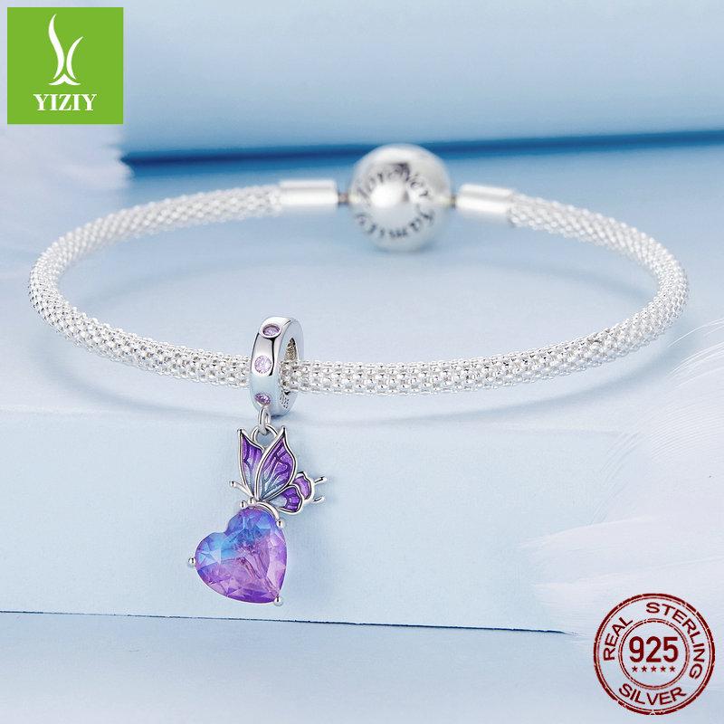 S925 Silver Gradient Purple Butterfly Pendant Bracelet