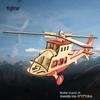 Wooden 3D Airplane Puzzle Educational DIY Toy for Children