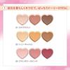 KOSE Fortune Dolly Peel Ombretto 02 Palette Ombretti 3 Colori