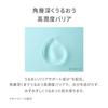 Due 2e Baby Sunscreen Milk 40mL