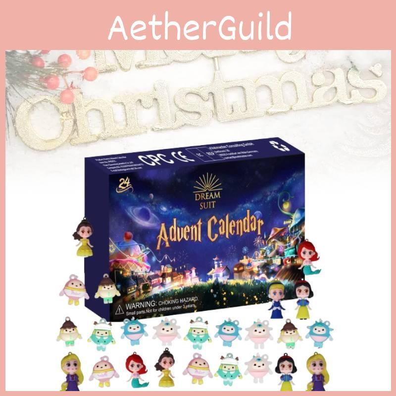 24 Digital Christmas Countdown Blind Box Fantasy Fluorescent Toy Children Gifts