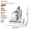 UWANT DaBai Max Anti-Mite Vacuum