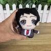 11Cm Plush Witty Large Eyes Costume Gaming Character Adachi Tohru Snuggly Buddy Handbag Hanging Tag Manga Cartoonish Stuffed Doll Plushie Tag