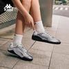 Back-to-Back Racing German Training Shoes