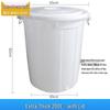 Heavy-Duty Plastic Household Storage Barrel
