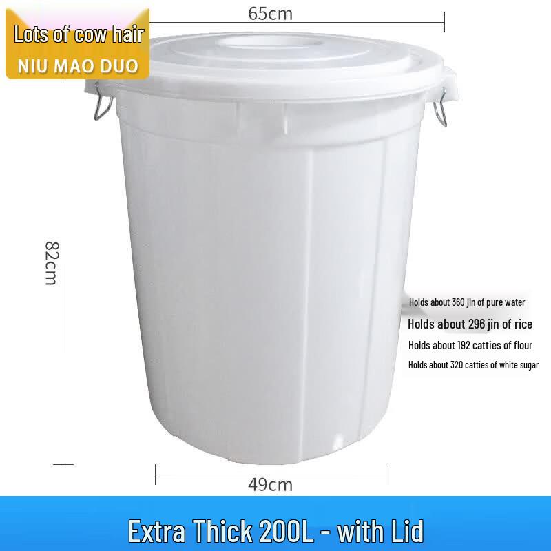 Heavy-Duty Plastic Household Storage Barrel