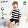 Yingbolun Boys' Pajamas Summer Pure Cotton 10A Children's Short Sleeved Shorts Set Medium and Large Children's Cotton Home Clothes