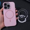 360 Rotating Navigation Car Mobile Phone Stand Telescoping Anti-Shake Magnetic Car Dashboard Double-Sided Removable