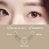 Picasso Eyeme Cutting Eyelash of Idol Lash False Eyelashes DIY Point Lash Spot Korean ASIN NO.V36 V-type (Set 2) V-Cutting Natural-Like Use,