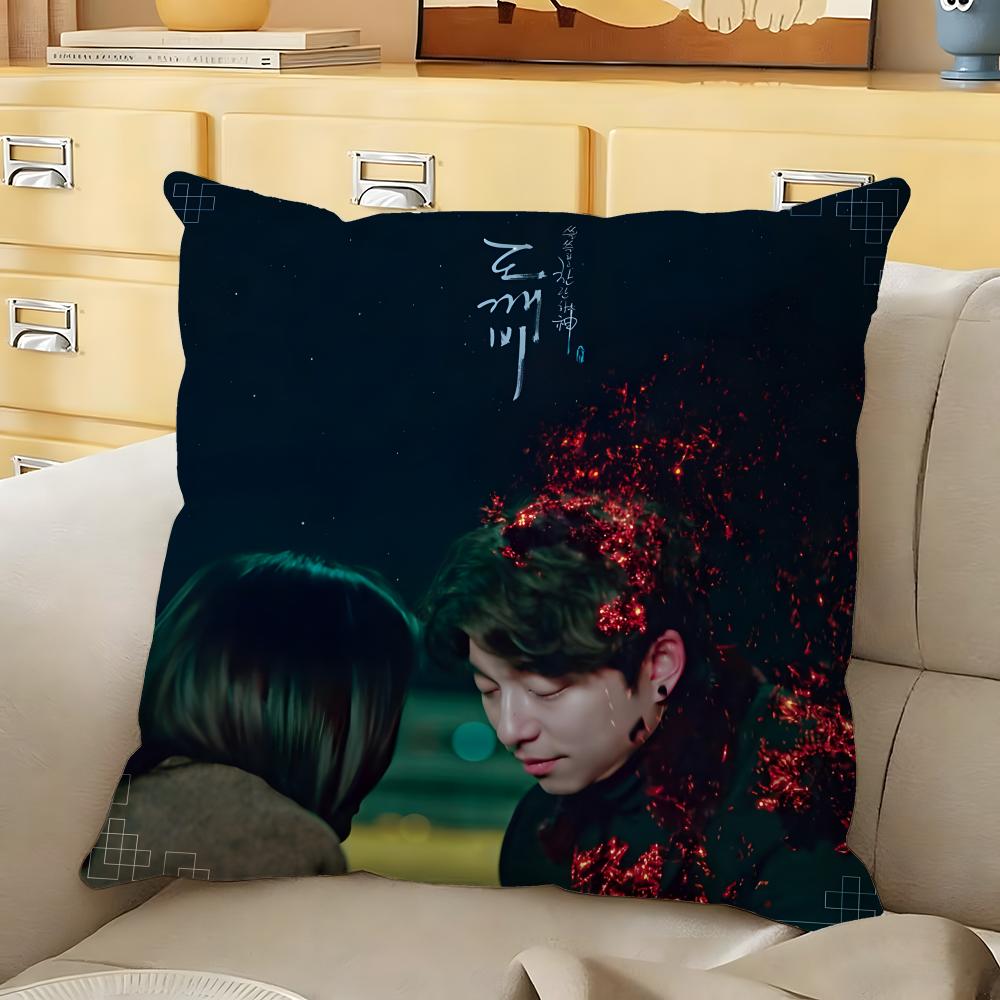 Korean Drama GGoblin Cushion Cover Soft Durable Reversible Pillow Cover Home Car MultiScene Daily Comfort Pillowcase