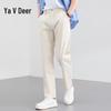 Men's Ice Silk Stretch Casual Pants