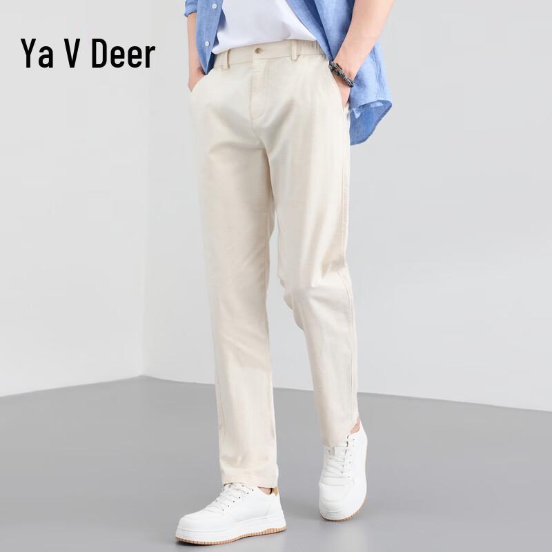 Men's Ice Silk Stretch Casual Pants