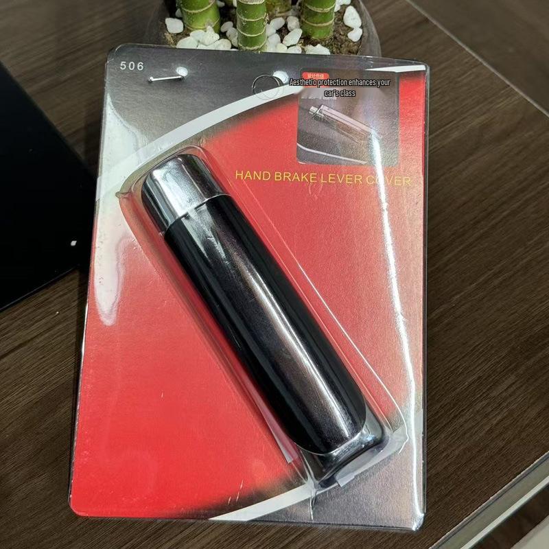 Carbon Fiber Pattern Car Handbrake Protective Cover, Packaged In Blister Pack.