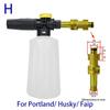 High Pressure Foam Sprayer & Water Nozzle for Home and Car Wash