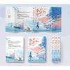 New Wo De Si Dui Tou Chinese Novel Jiang Zi Bei Works Youth Literature Modern Urban Pure Love Novels Fiction Book