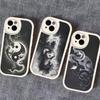 Japanese Art Dragon Yin Yang Phone Case For iPhone 16 15 14 13 12 11 Pro Max Plus 16E Soft Leather Cover