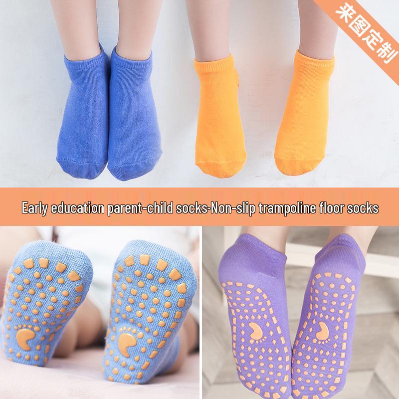 Non-Slip Children's Trampoline & Yoga Socks: Early Education Step-Taking Thin Four Seasons Style
