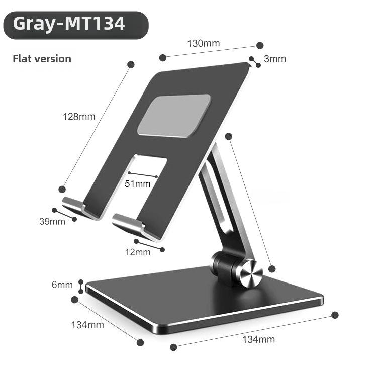 

Регулируемая алюминиевая подставка для планшета и телефона для iPad и Huawei - Настольный и складной кронштейн-подставка