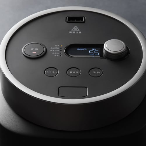 BALMUDA The Gohan 3-cup electric rice cooker BALMUDA The Gohan K08A-BK