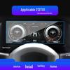 BAIC EC5 Navigation Screen Protector: Fits 25 Models, Tempered Film for EU5Plus Central Control