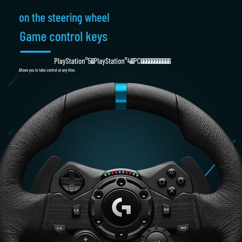 Logitech G923 Gaming Steering Wheel with Pedals