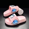 Boys Stylish Girls Slippers Lightweight Eva Material Nonskid House Flops Flip