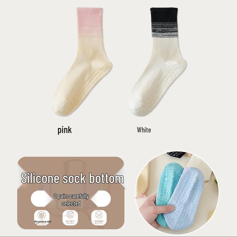 Women's Gradient Yoga Socks: Sweat-Absorbent Mid-Calf, Non-Slip Silicone, Versatile for Pilates and Fitness, Cotton Blend