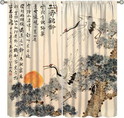 Asiatische Vorhänge   Vintage Japanische Tinte und Landschaft Kran Traditionelle Kirschblütenblume Sonnensichtfensterbehandlung Vorhänge für Mädchen
