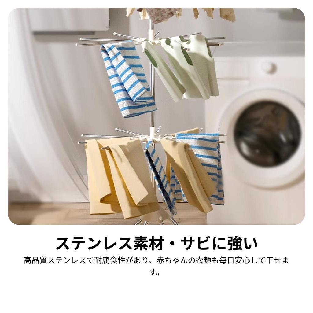 Collapsible Clothes Drying Rack , Stainless Steel Hanging Rods, Use