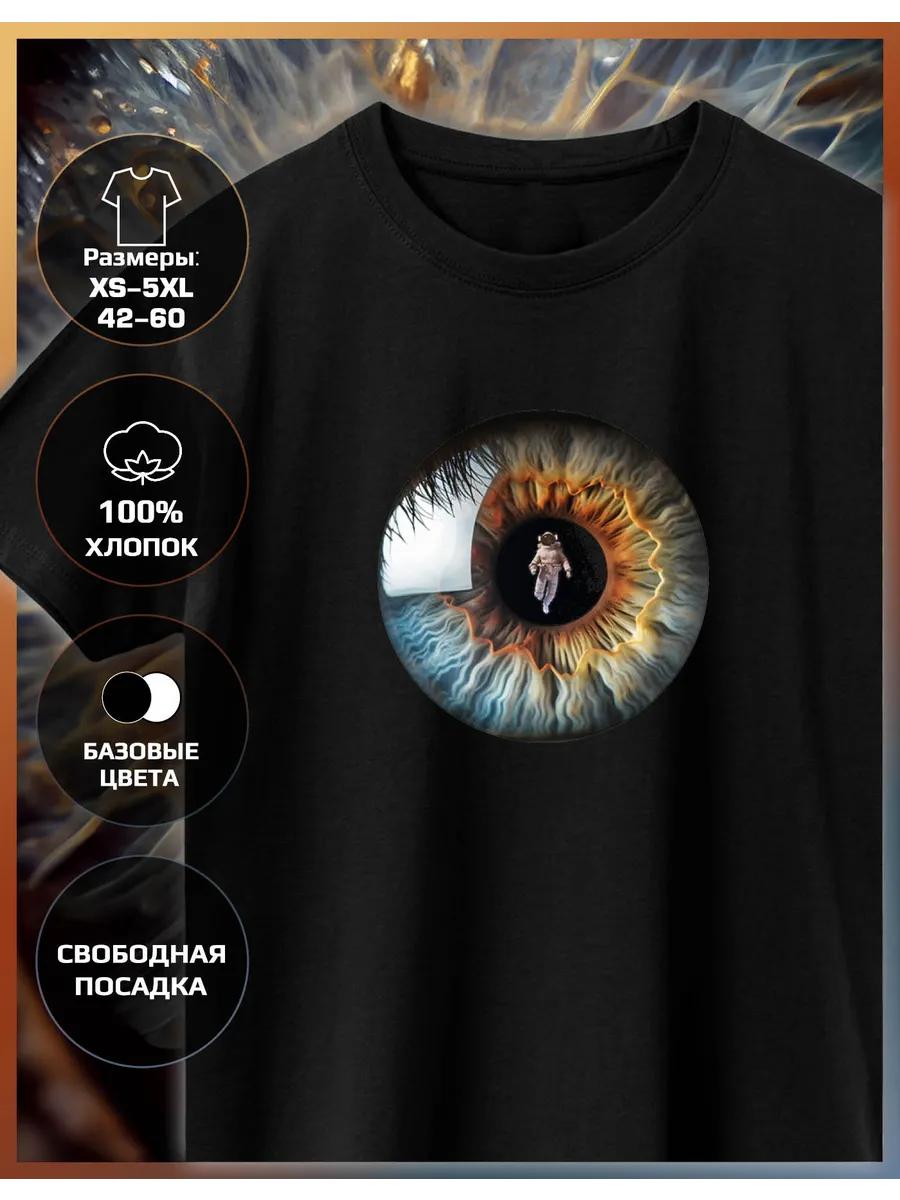 T-shirt with Eyes print 2XL