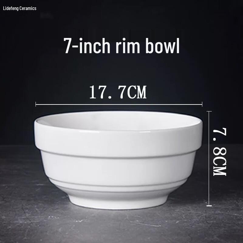 ZISIZ White Restaurant Dining Bowl